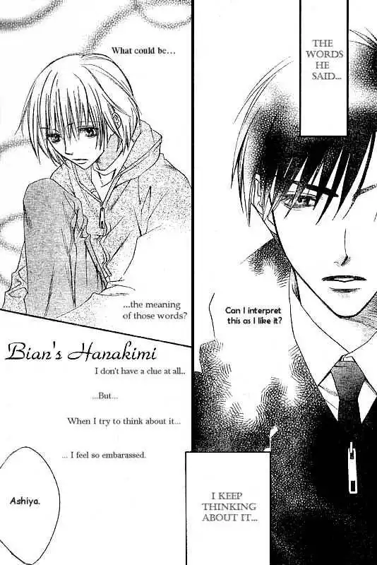 Hana Kimi Chapter 123 5